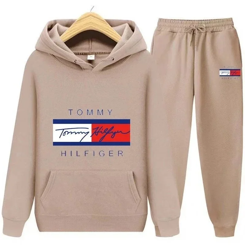 Tommy Hilfiger Classic Logo Beige Tracksuit Set