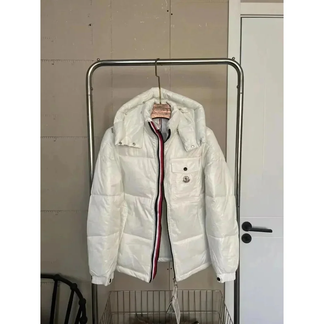 Moncler Maya White Puffer Jacket