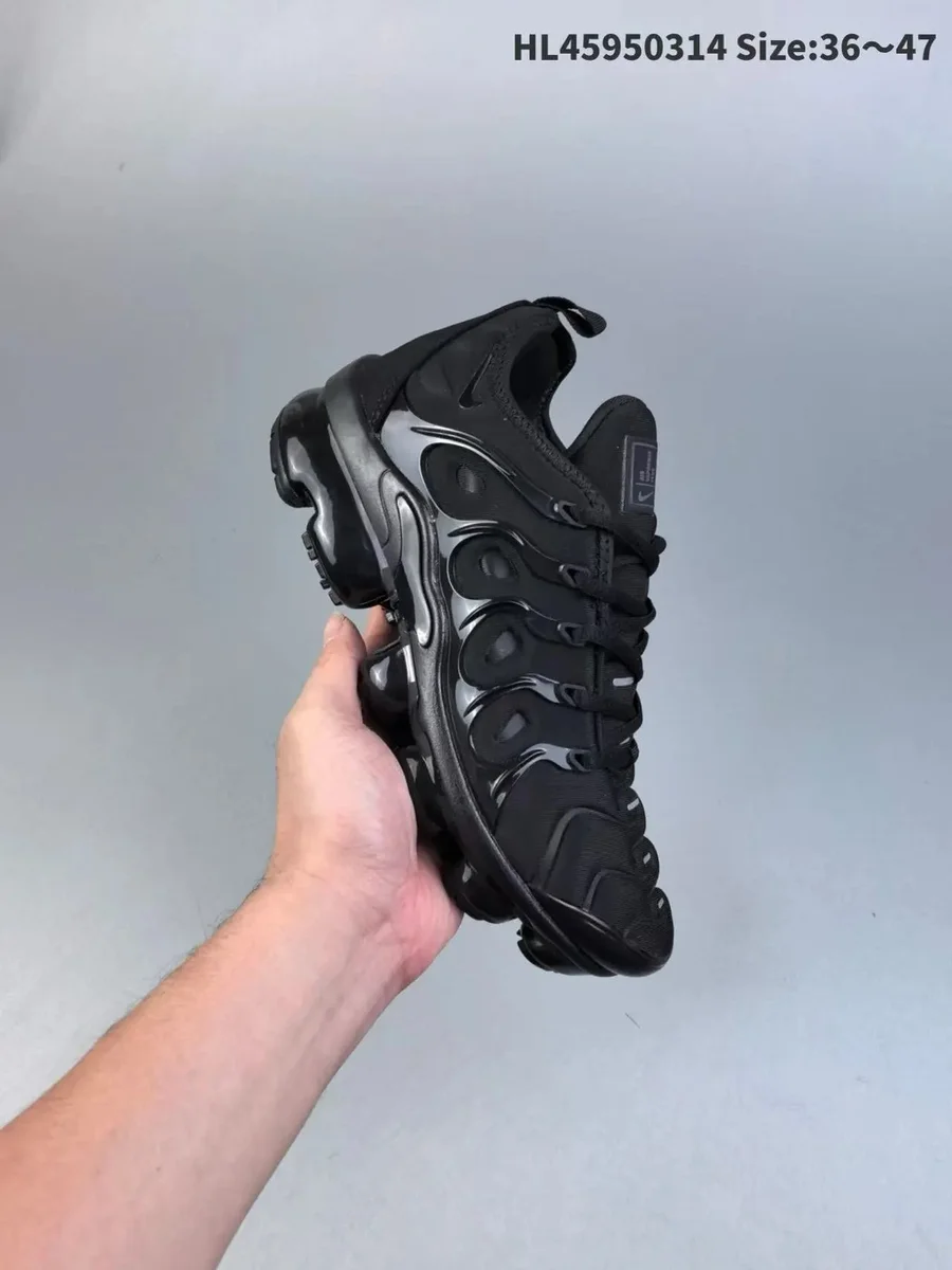 Nike Air Max TN2 Triple Black Sneakers