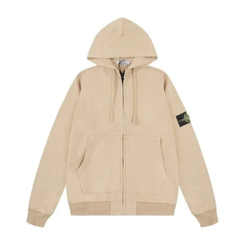 Stone Island 68-15 Beige Zip-Up Hoodie