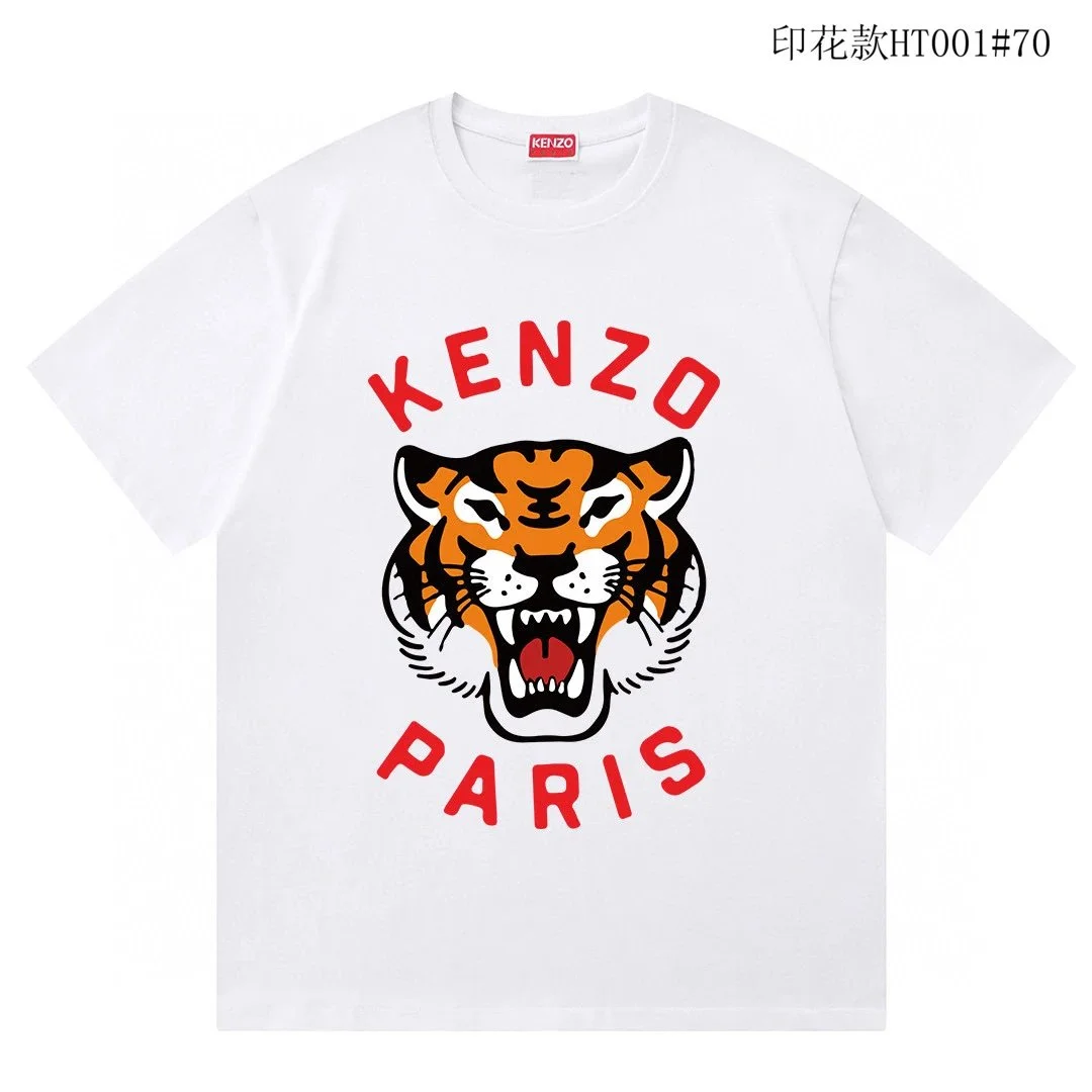 Kenzo Tiger Print T-Shirt White