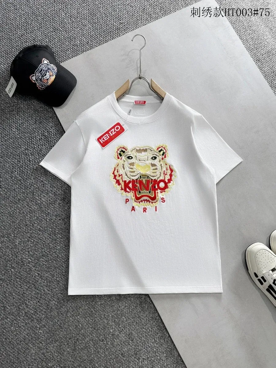 Kenzo Tiger Embroidery White T-Shirt