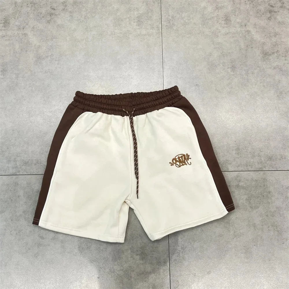 Unisex Brown & White Contrast Panel Shorts