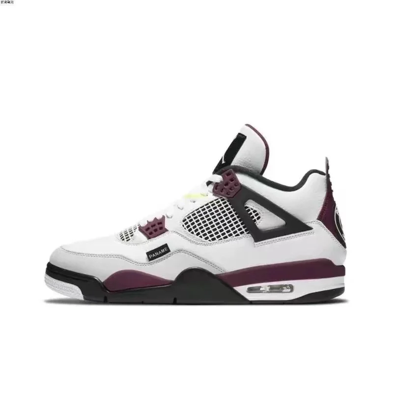 Nike Air Jordan 4 Paris Saint-Germain White/Varsity Maize/Black Sneakers