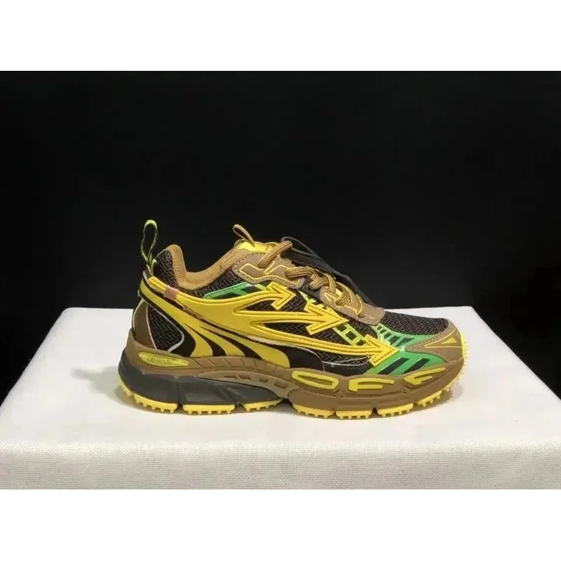 Unknown Brand Yellow Brown Trail Sneakers