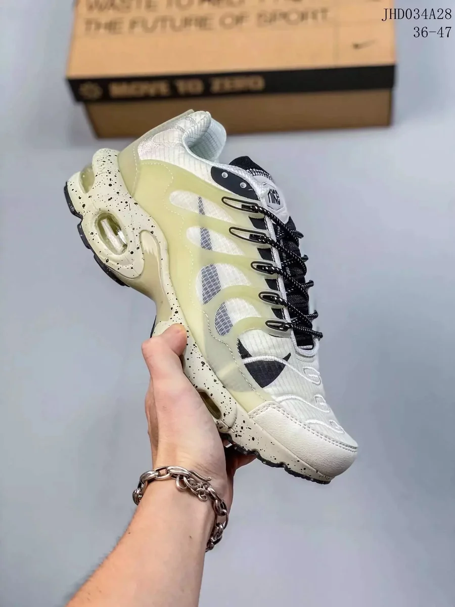 Nike Air Max Tuned Air White Sneakers
