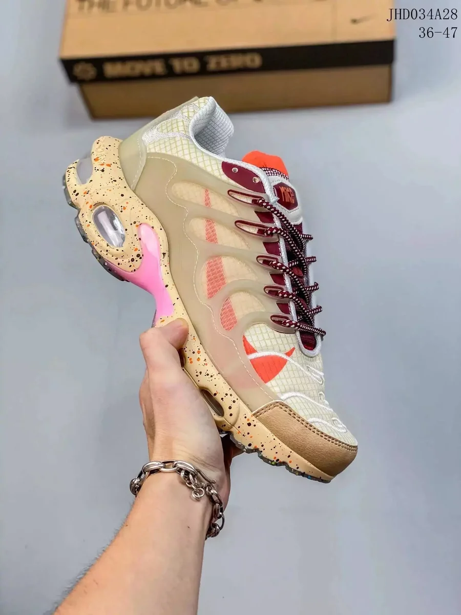 Nike Air Max Plus 23 Khaki Sneakers