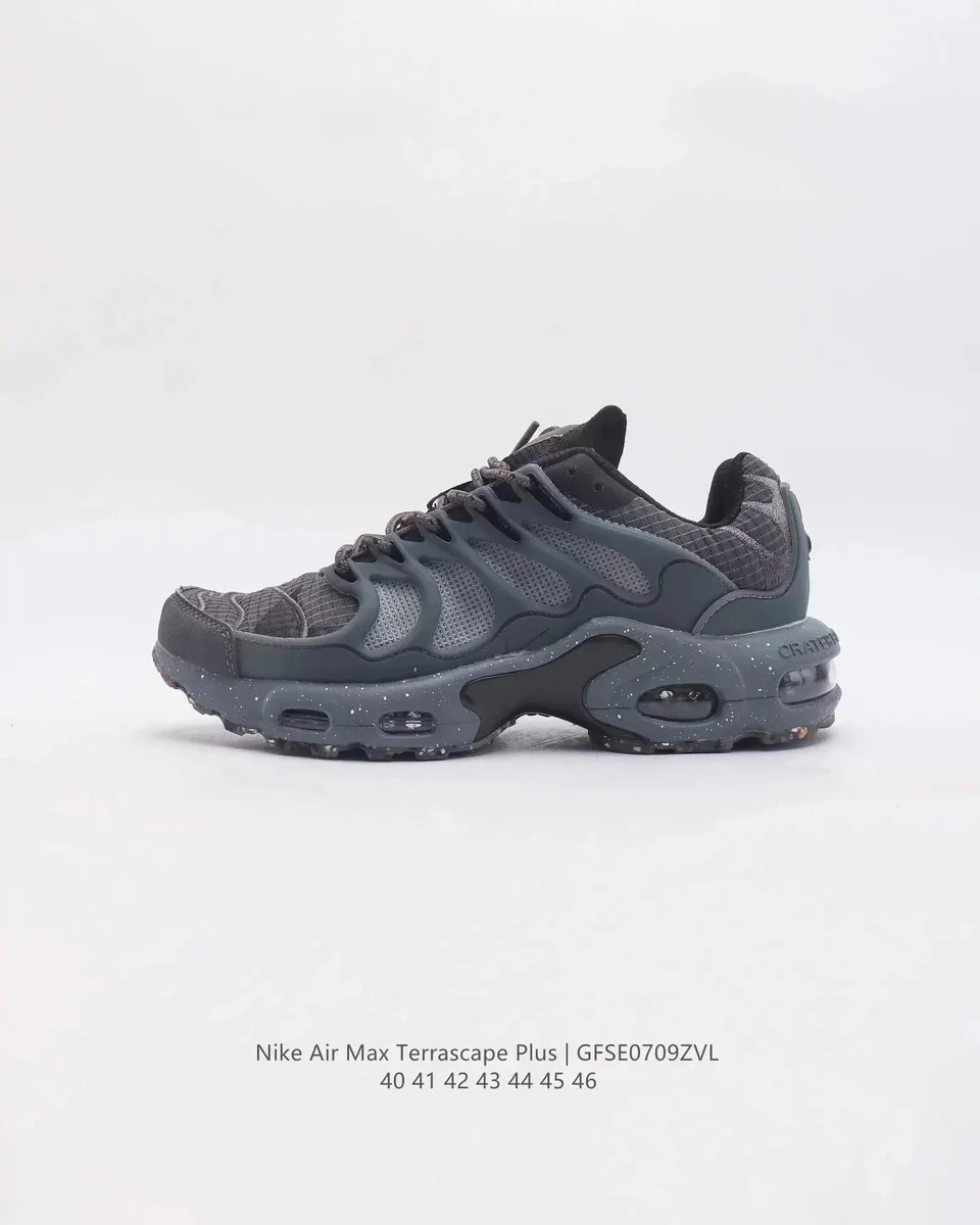 Nike Air Max Terrascape Plus Grey Sneakers