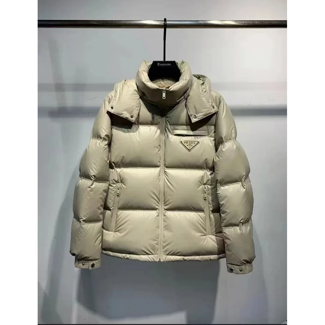 Prada Beige Puffer Jacket
