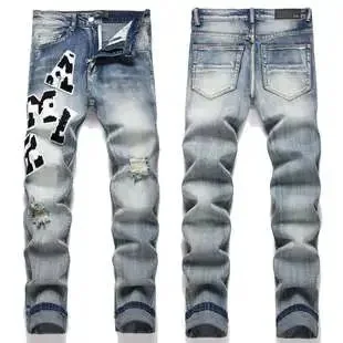 Distressed Denim Jeans with Graphic Patch
