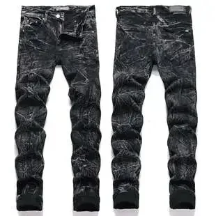 Black Marble Print Jeans