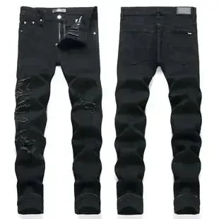 Black Distressed Denim Jeans