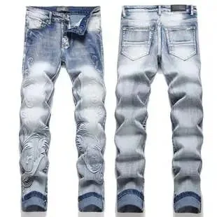 Distressed Denim Jeans with Distinctive Wash