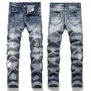 Distressed Denim Jeans