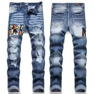 Distressed Denim Jeans with Embroidered Patch