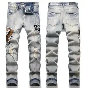 Distressed Light Wash Jeans with Graphic Patches