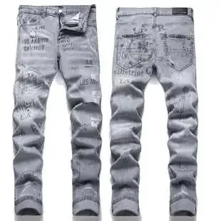 Distressed Grey Denim Jeans with Graphic Prints