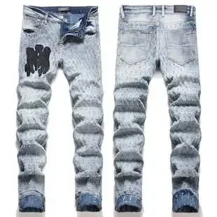 Light Wash Denim Jeans with Distressed Detail
