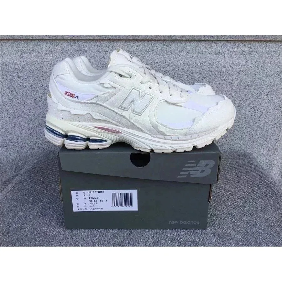 New Balance 2002R White Sneakers