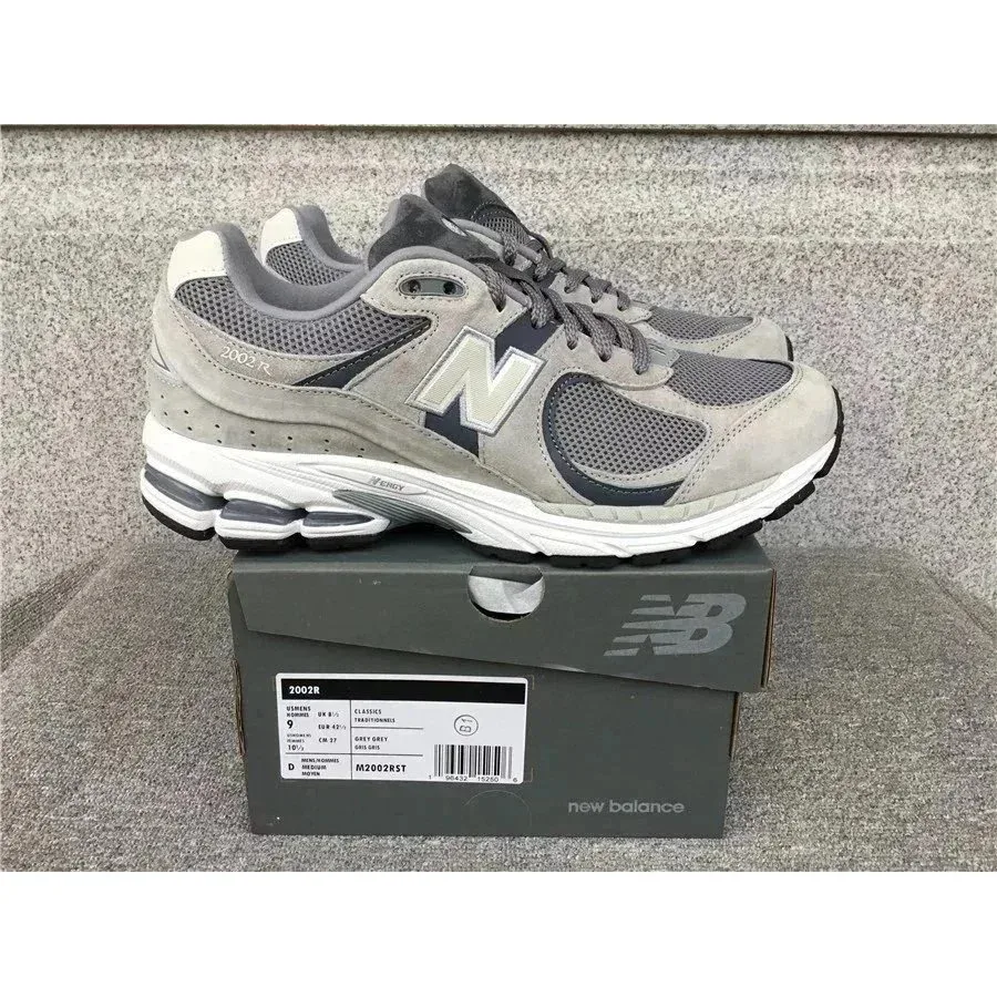 New Balance 2002R Grey Classic Sneakers