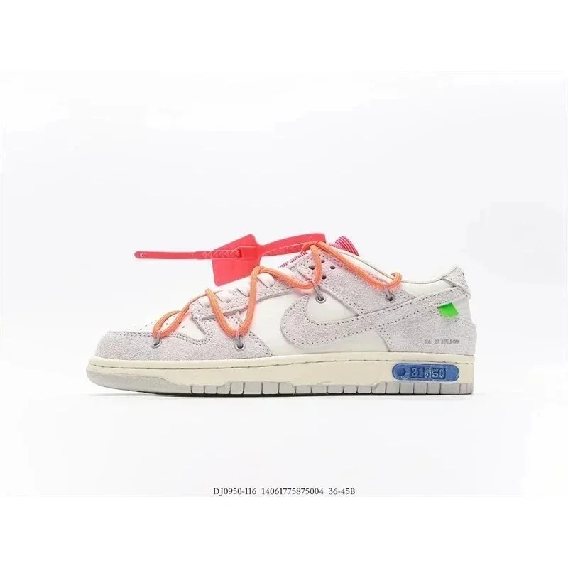 Nike Dunk Low Off-White Yellow Green Sneakers