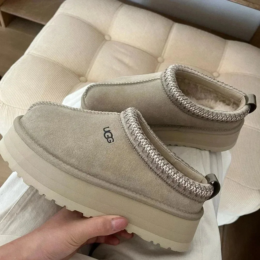 UGG Classic Short Tazz菜色籽 Loafers