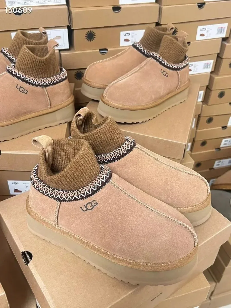 UGG Classic Short特别款栗色靴子