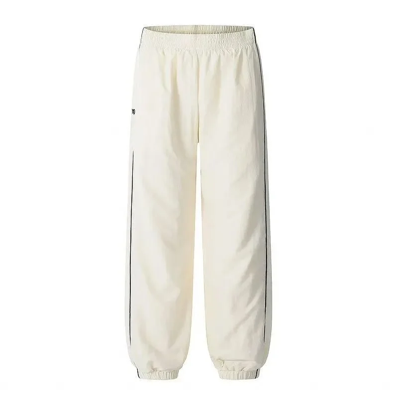 Unisex Beige Side Stripe Track Pants