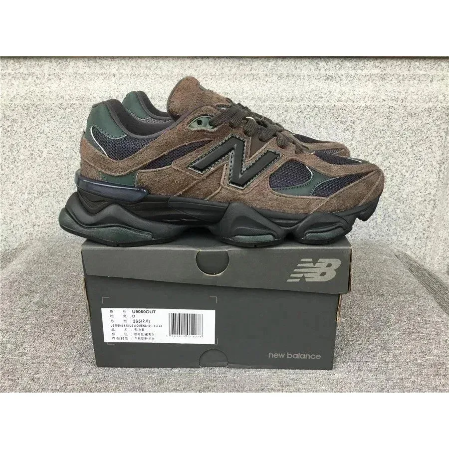 New Balance 9060 U9060OUT Brown/Green Sneakers