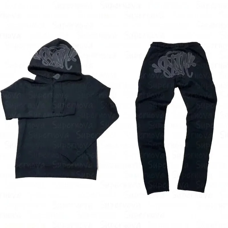 Supernova Black Graffiti Hoodie & Pants Set