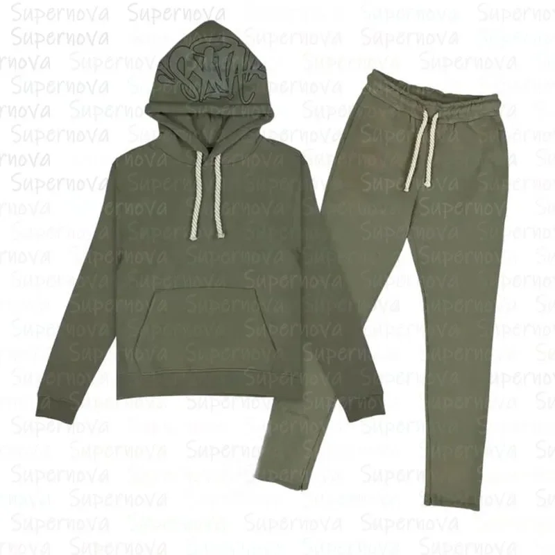 18墨绿 Tracksuit Set
