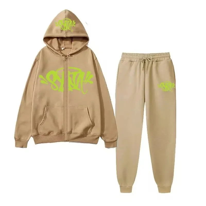 Streetwear Tracksuit Set in 38卡其
