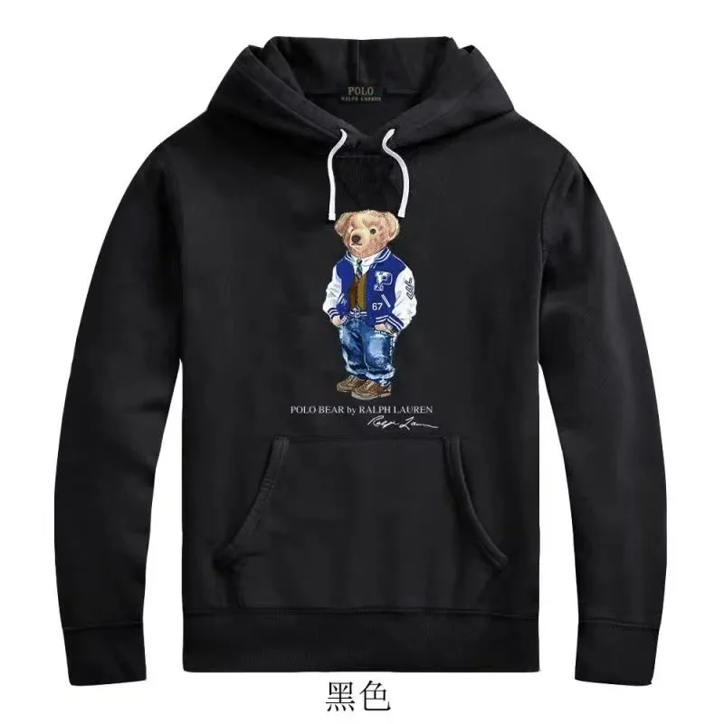 Polo Ralph Lauren Polo Bear Black Hoodie