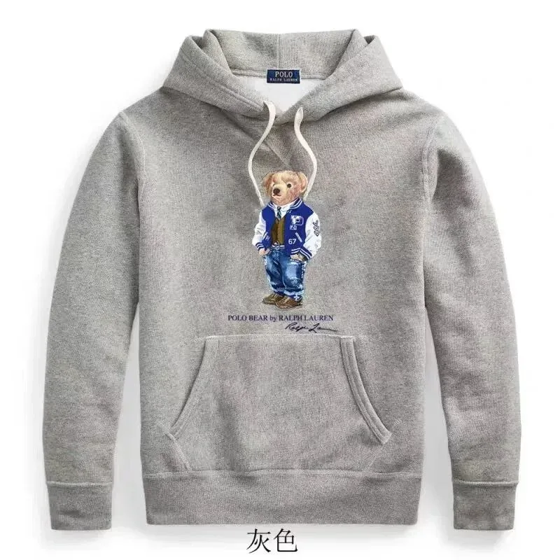 Polo Ralph Lauren Polo Bear Grey Hoodie