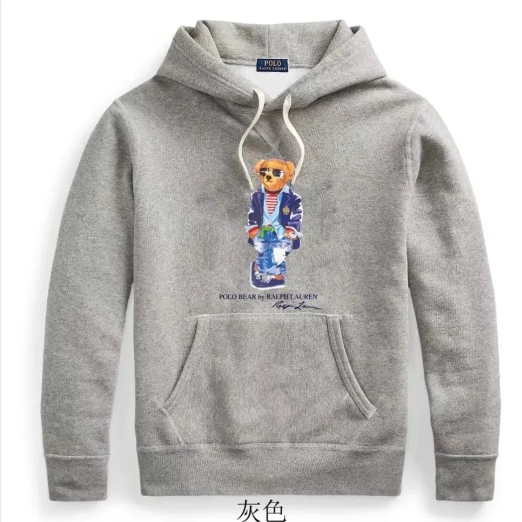 Polo Ralph Lauren Polo Bear Grey Hoodie