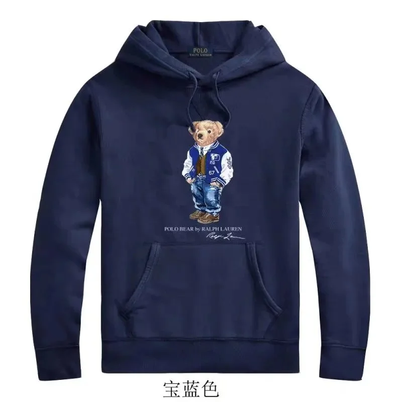 Polo Ralph Lauren Polo Bear Hoodie Navy Blue