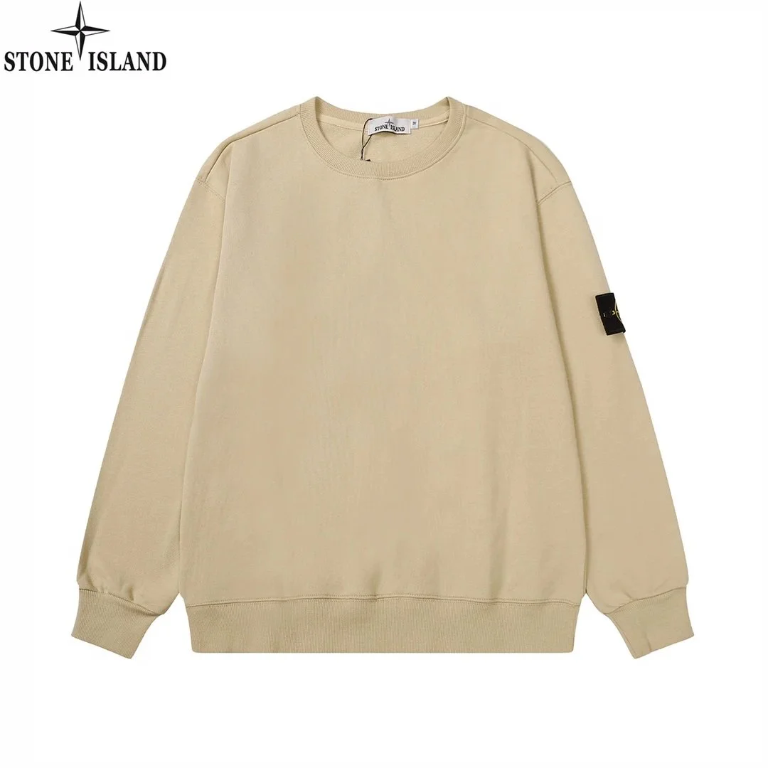 Stone Island Beige Crewneck Sweatshirt