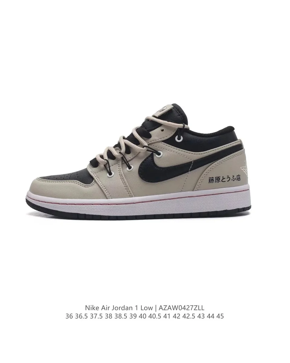 Nike Air Jordan 1 Low 'Sail/Black' Sneakers