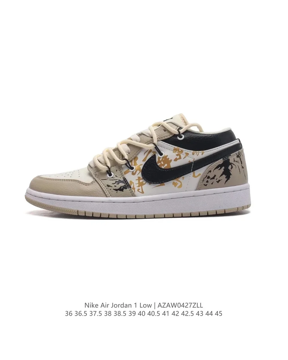 Nike Air Jordan 1 Low 'Japanese Calligraphy' Sneakers