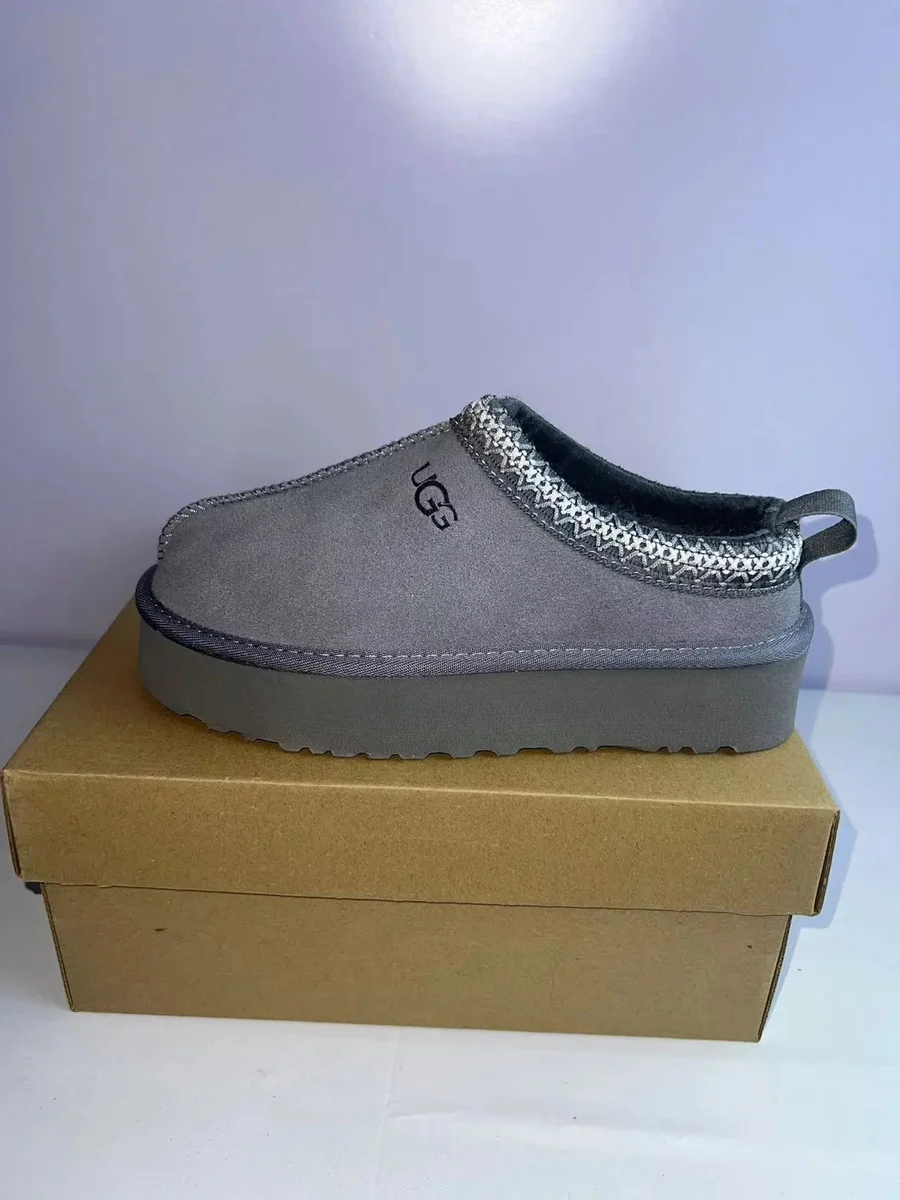 UGG Classic Short Grey Slippers