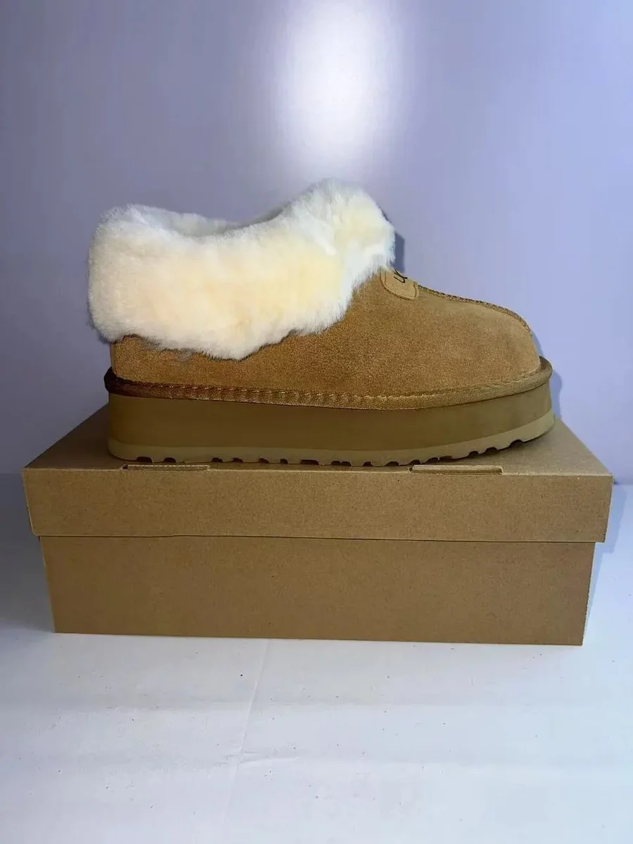 UGG Classic Short Chestnut Slippers