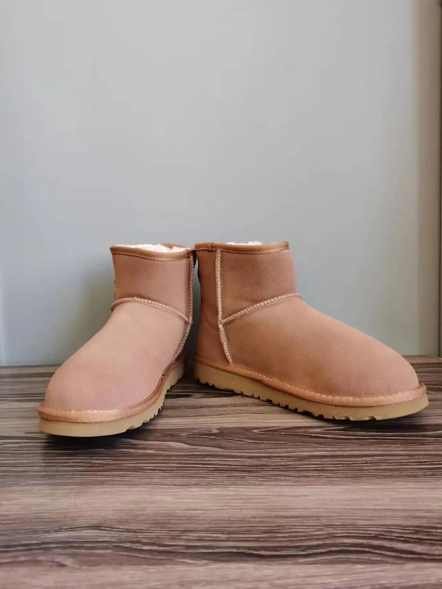 UGG Classic Short Chestnut Boots