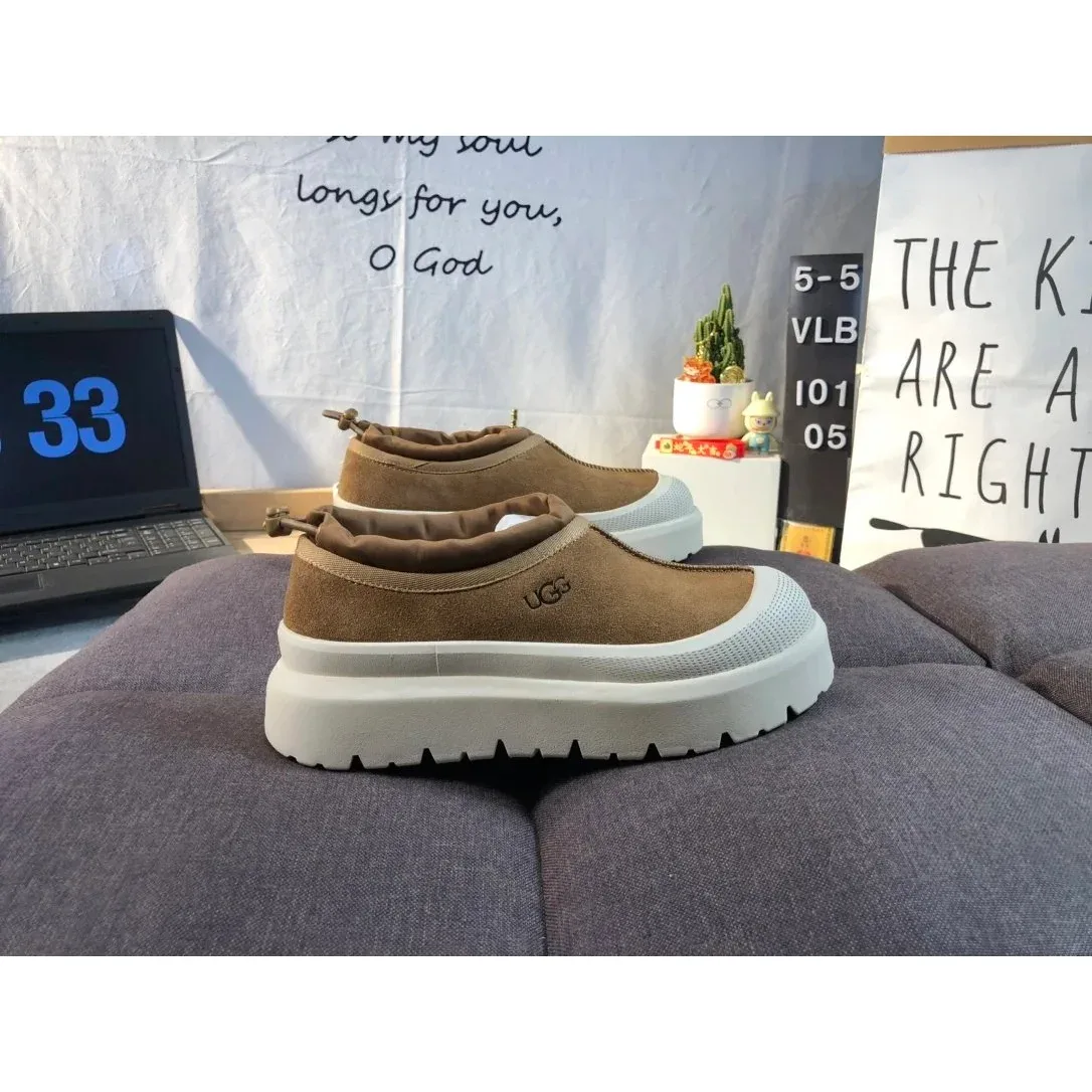 UGG Classic Short Brown Sneakers