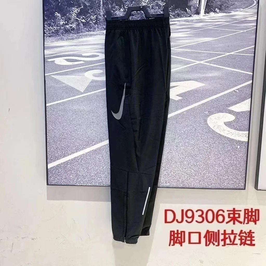 Nike Air Max DJ9306 Black Pants