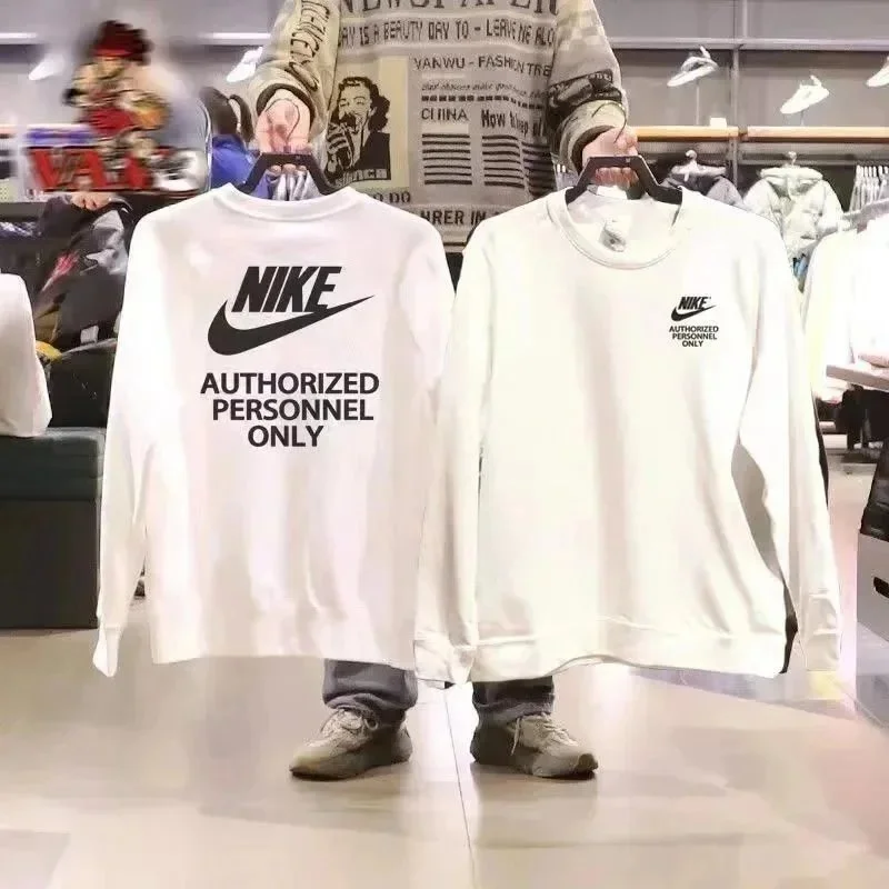 Nike Authorized Personnel Only White Sweatshirt
