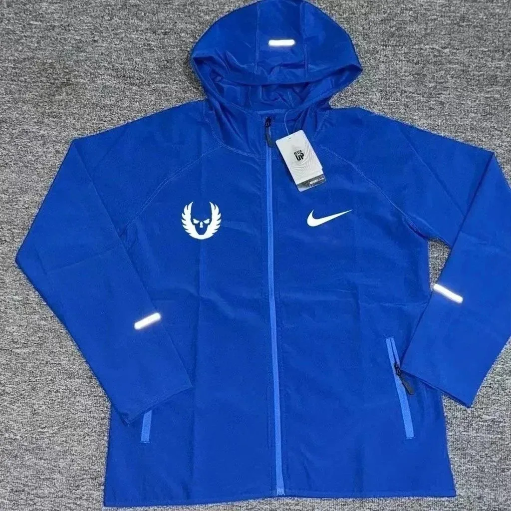 Nike Air Force 1 Blue Windbreaker Jacket