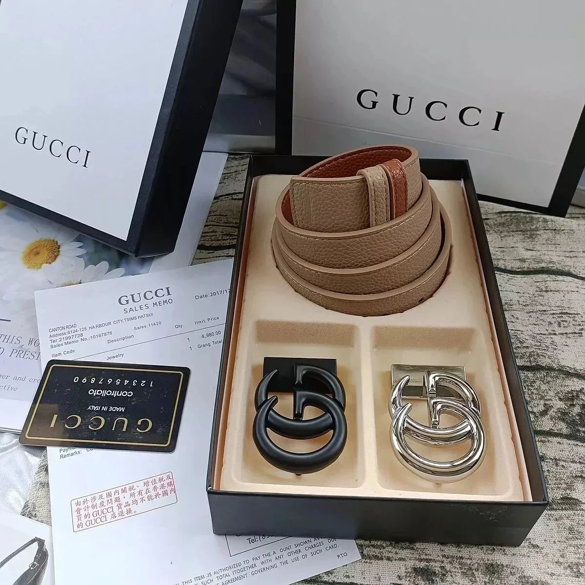 Gucci GG Monogram Belt Tan Leather Accessory