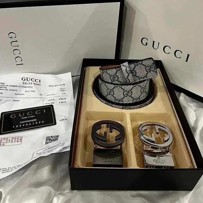 Gucci GG Supreme Belt Set in Grey/Black