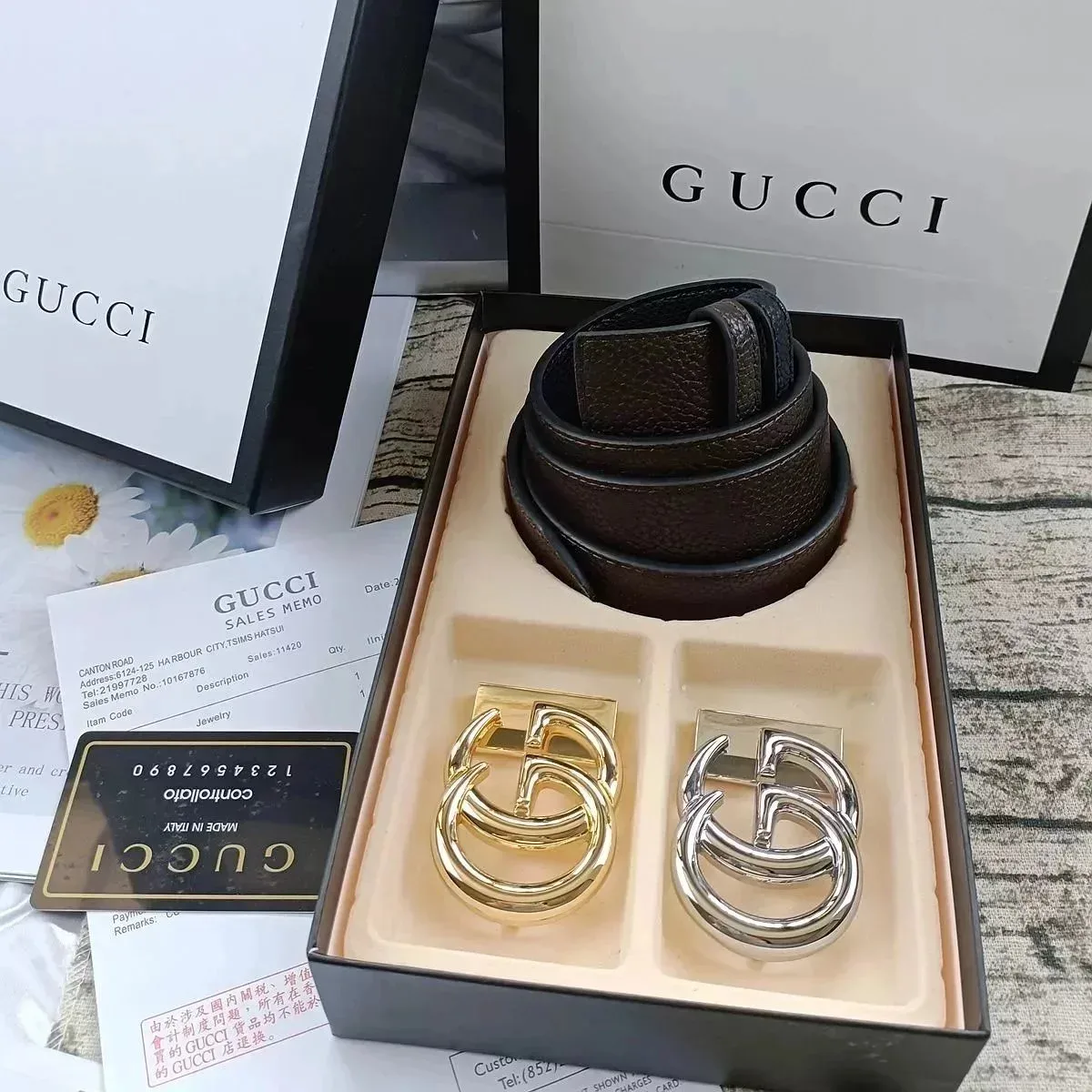 Gucci Iconic GG Belt Brown Leather Belt