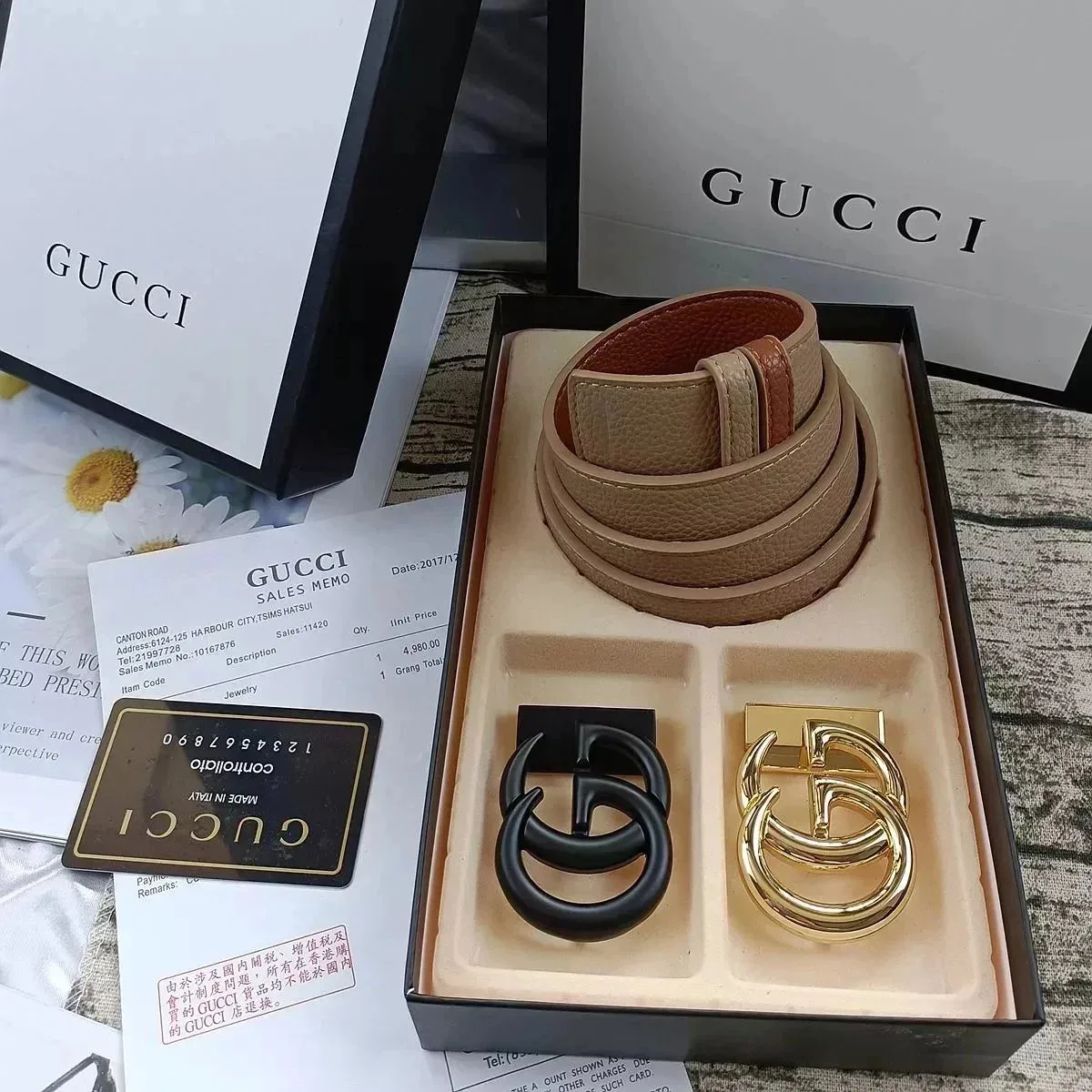 Gucci GG Monogram Belt Tan Leather Accessory
